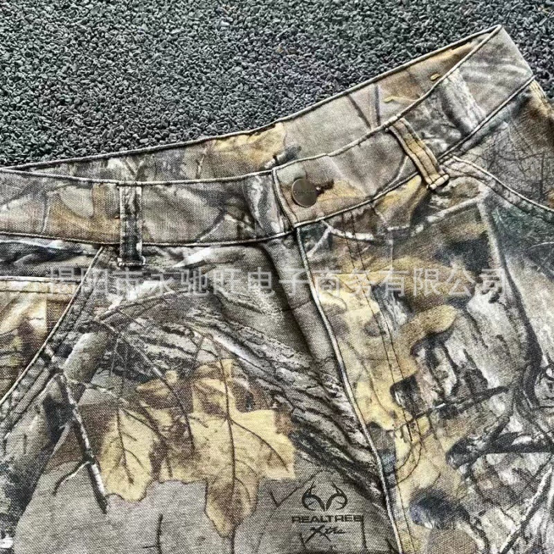 Loose-Fit Distressed Camouflage Jeans with Branch Pattern