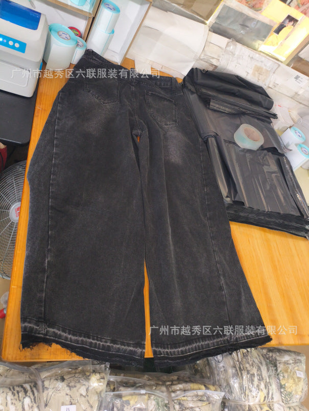 Y2K wide-leg jeans, patchwork flared pants