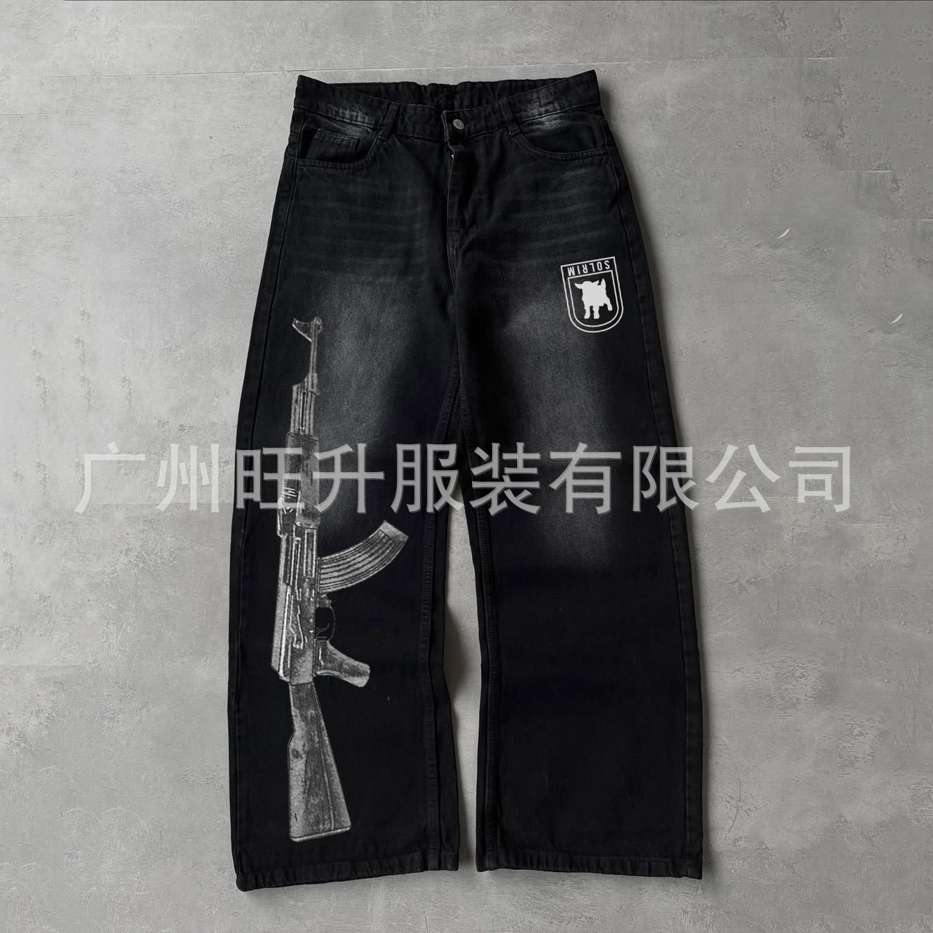 Street-Style Sweatpants with Embroidery and AK-47 Print