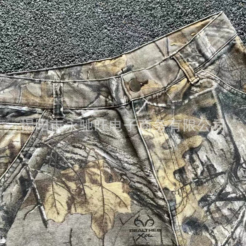 Loose-Fit Distressed Camouflage Jeans with Branch Pattern