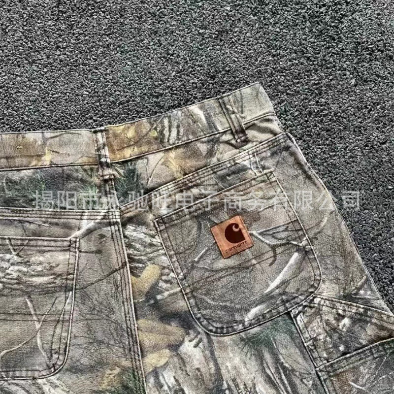 Loose-Fit Distressed Camouflage Jeans with Branch Pattern