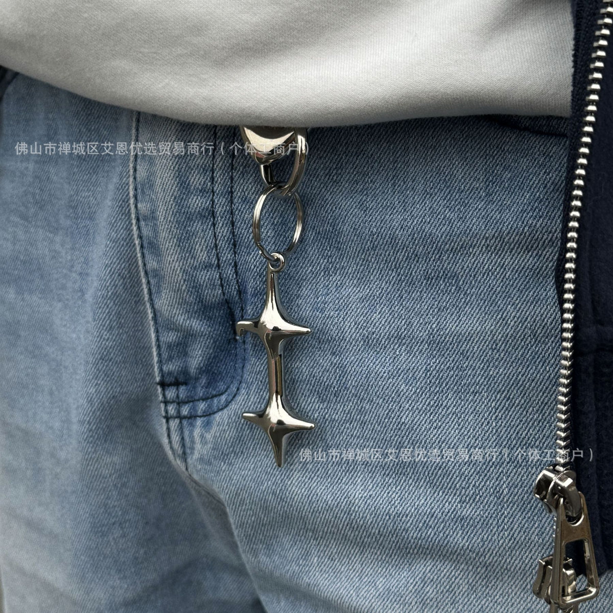 Star Lighter Keychain – Cool Silver 4-Point Star Design