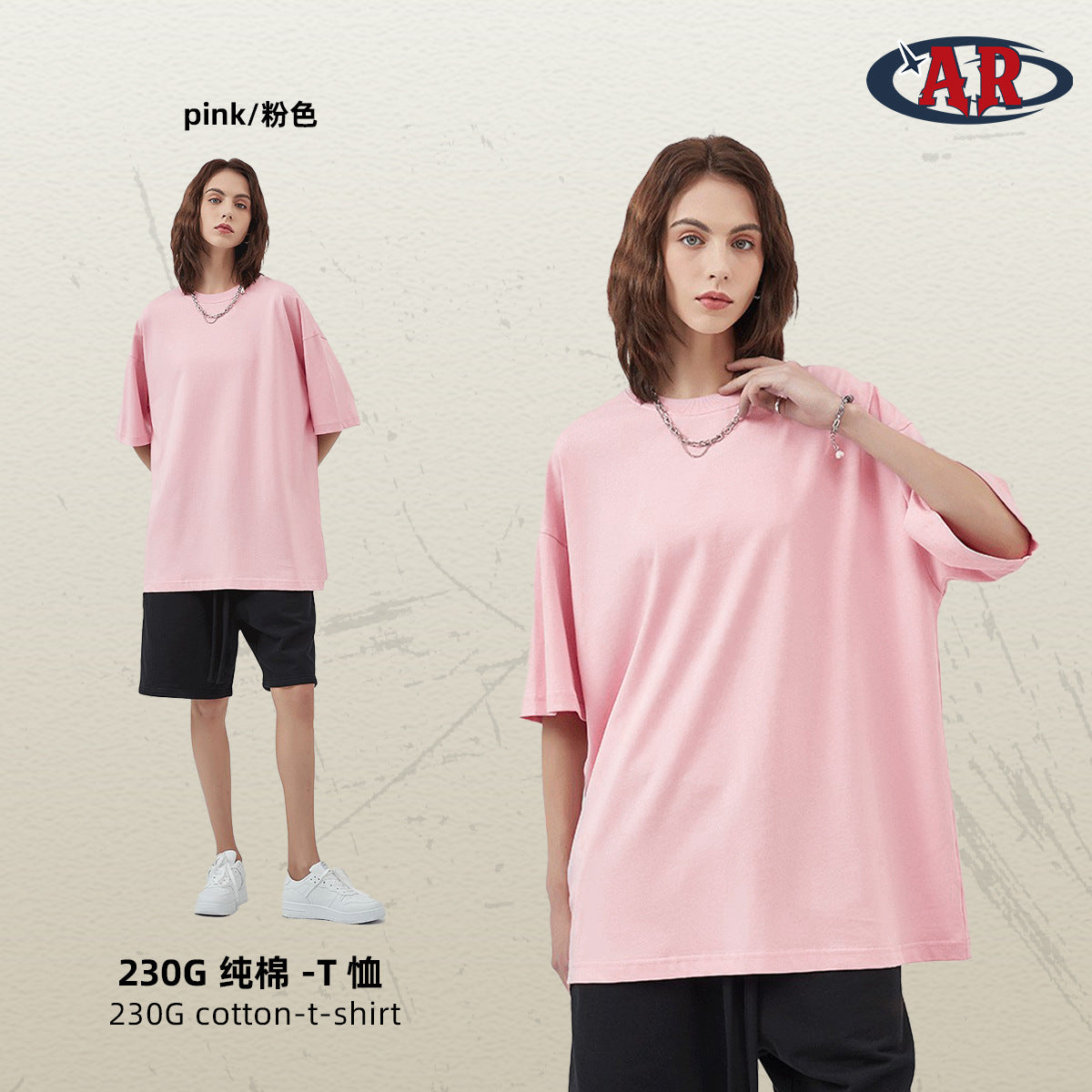 Yaviora 230G Double Yarn Pure Cotton Short-Sleeve T-Shirt