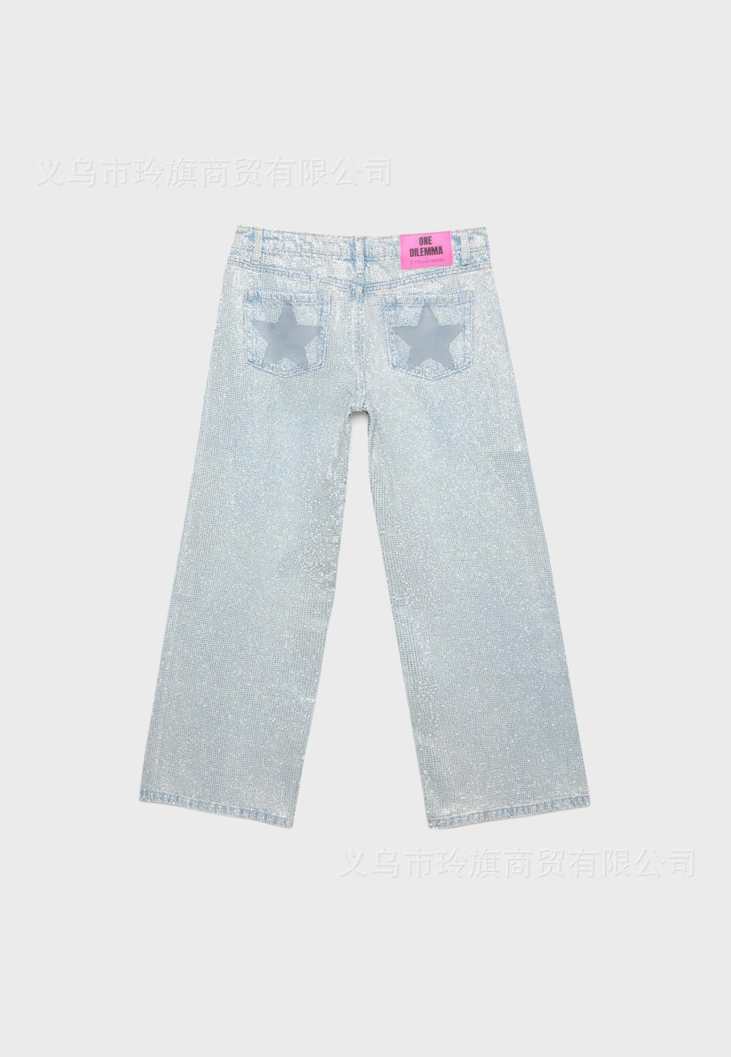 Star Print Rhinestone Embroidered Jeans