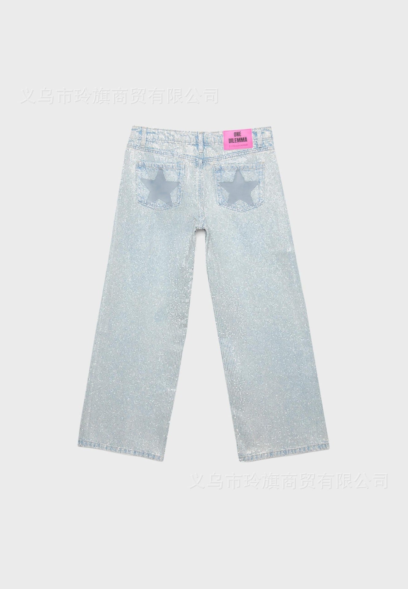 Star Print Rhinestone Embroidered Jeans