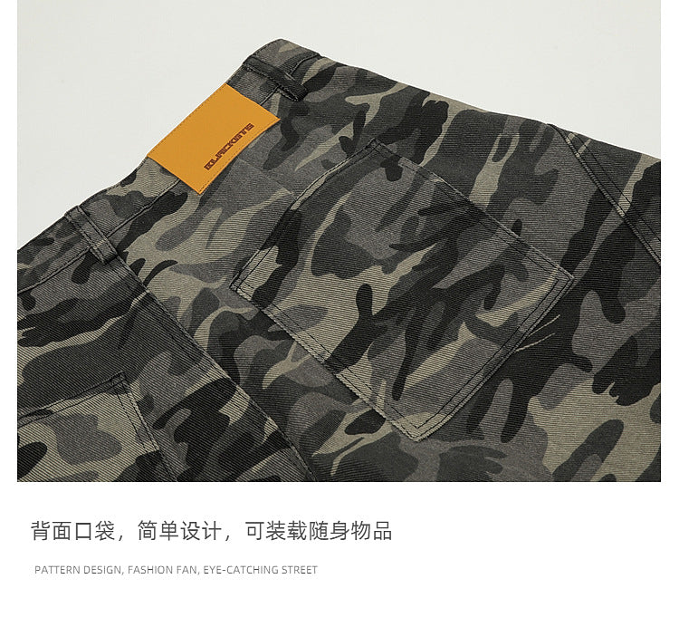 Yaviora camouflage cargo wide-leg pants