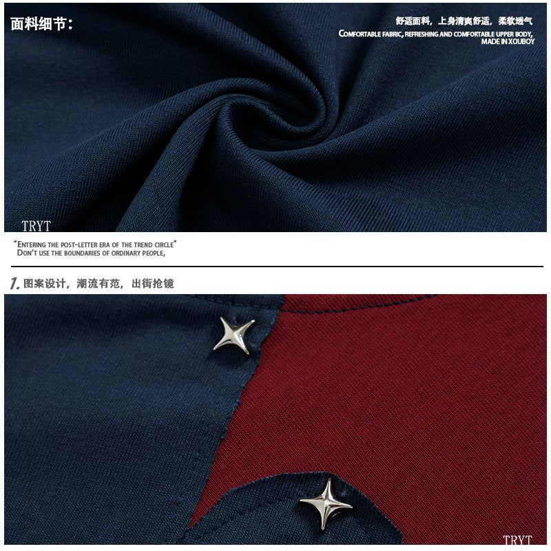 Yaviora Star and Rivet Short-Sleeve T-Shirt