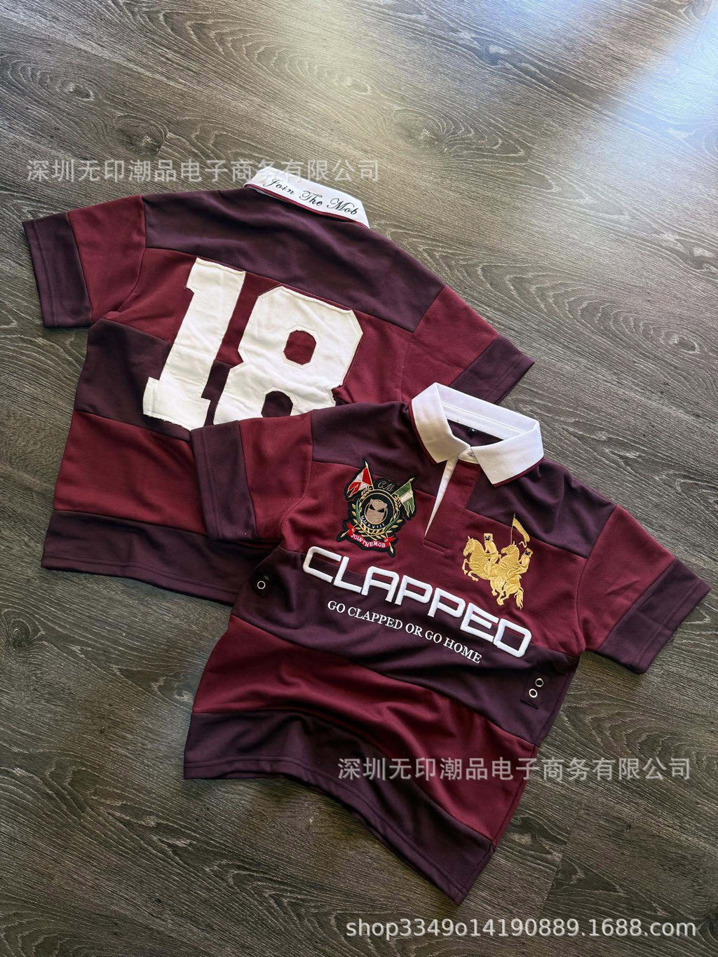 Polo Shirt Featuring 3D Embroidery and Appliqué "18" Patch