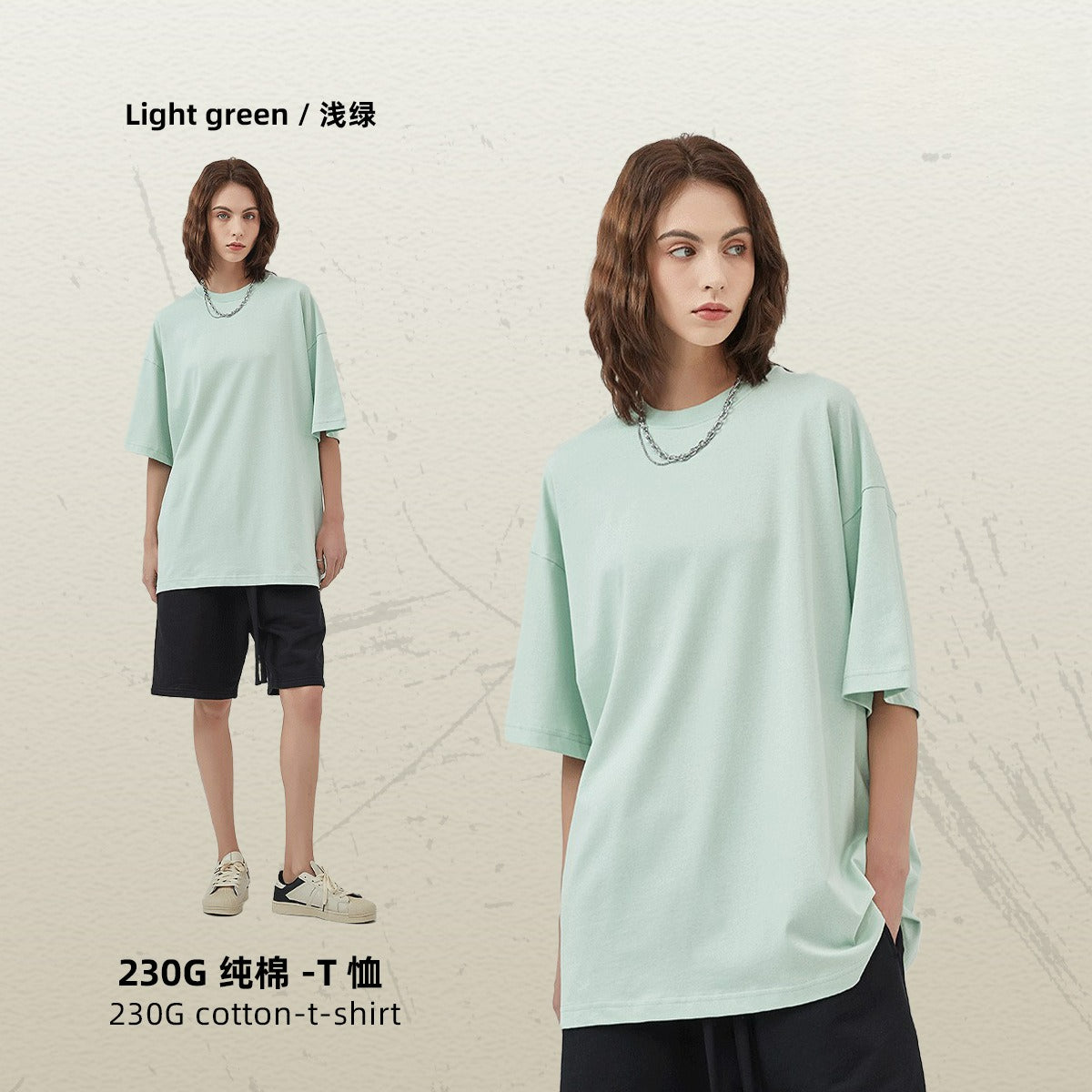 Yaviora 230G Double Yarn Pure Cotton Short-Sleeve T-Shirt