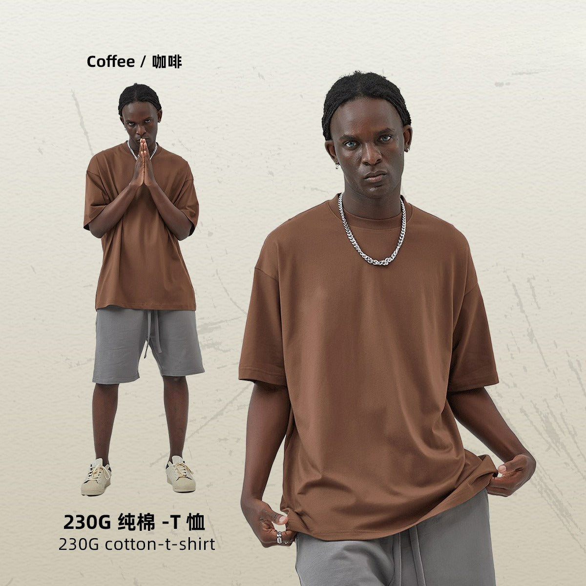 Yaviora 230G Double Yarn Pure Cotton Short-Sleeve T-Shirt