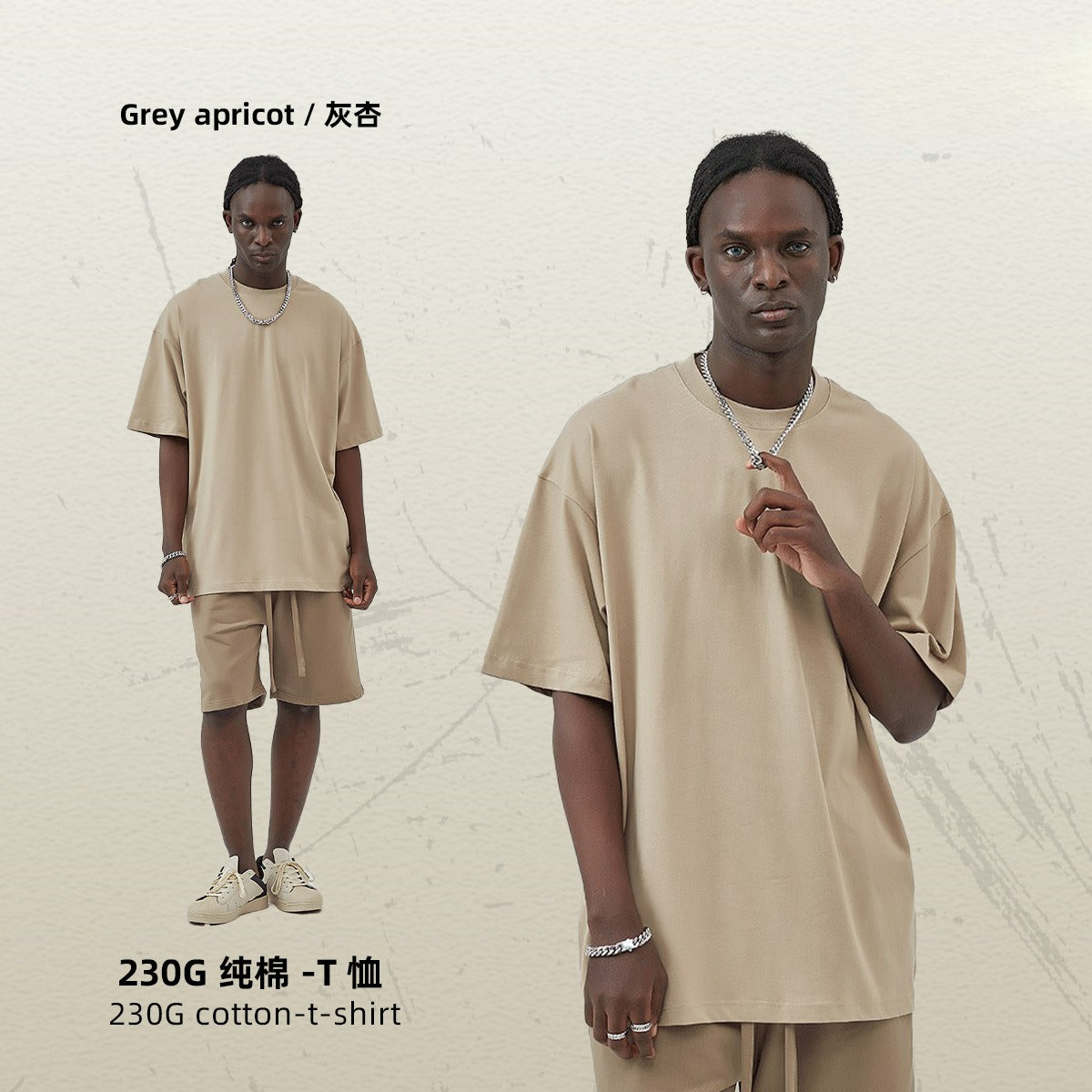 Yaviora 230G Double Yarn Pure Cotton Short-Sleeve T-Shirt
