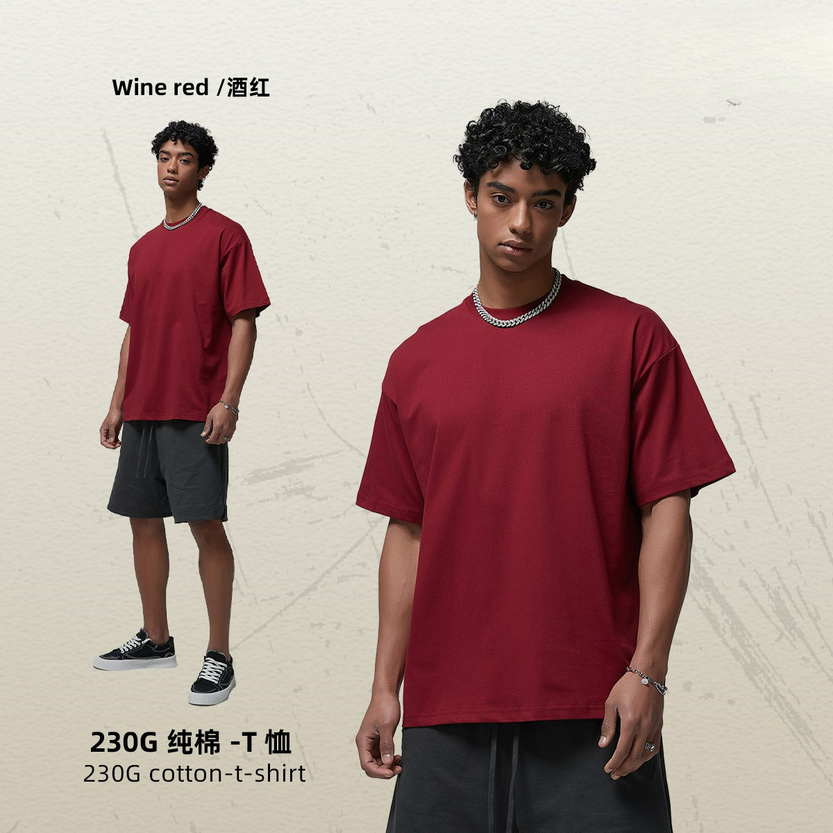Yaviora 230G Double Yarn Pure Cotton Short-Sleeve T-Shirt
