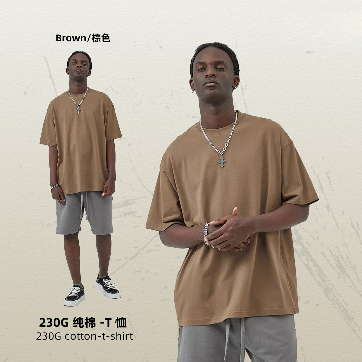 Yaviora 230G Double Yarn Pure Cotton Short-Sleeve T-Shirt
