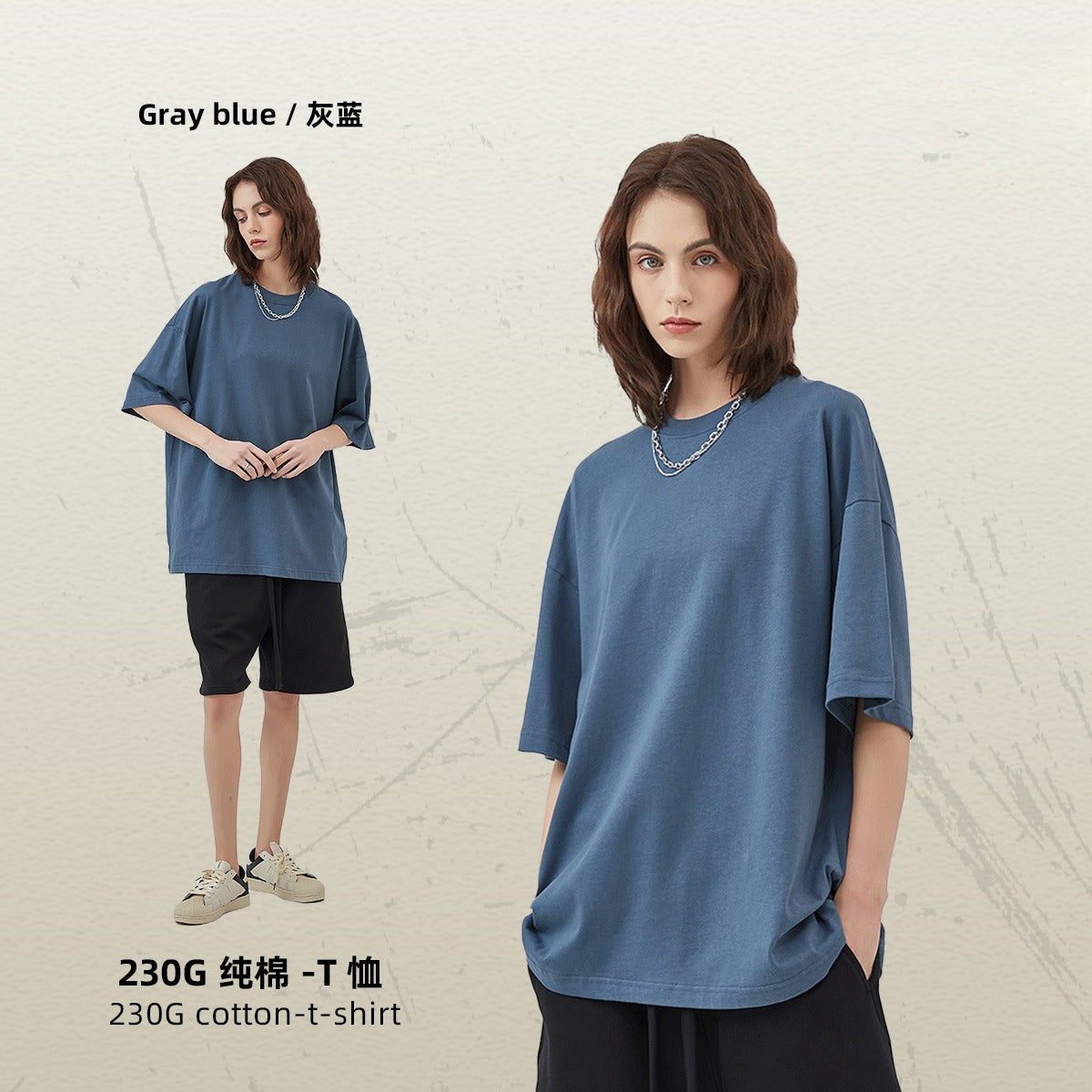 Yaviora 230G Double Yarn Pure Cotton Short-Sleeve T-Shirt